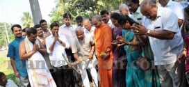 Mangaluru: MLA J R Lobo inaugurates Gujjarakere Pond Development Work