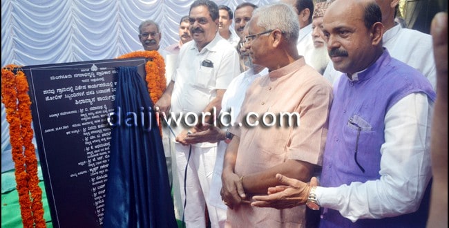 Mangaluru: Foundation laid for musical fountain at Kadri Deer Park