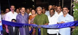 Mangaluru: Land Trades 'Parin' commercial complex opens at Balmatta