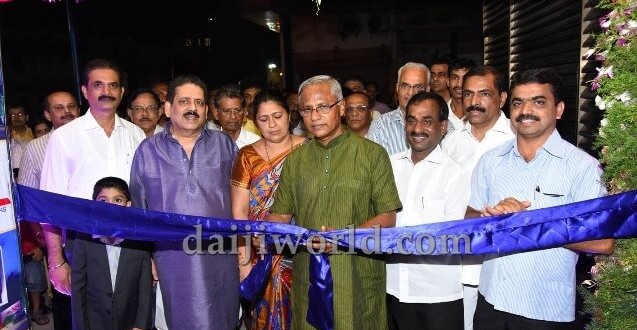 Mangaluru: Land Trades 'Parin' commercial complex opens at Balmatta