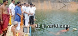 Ramanath Rai offers ‘Ganga Pooja’, ‘Bagina Arpane’ at Thumbe