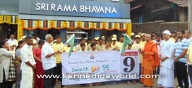 Cleanliness drive inaugurated by Swami Jitakamanandaji