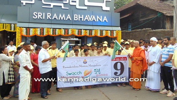 Cleanliness drive inaugurated by Swami Jitakamanandaji