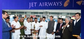 Mangaluru-Abu Dhabi Jet Airways international direct flight begun.
