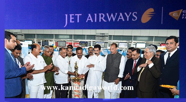 Mangaluru-Abu Dhabi Jet Airways international direct flight begun.