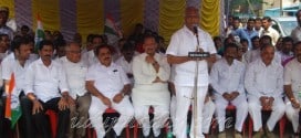 Mangaluru: Congress protests against Land Acquisition bill