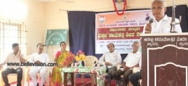 Mangaluru: Bharat Seva Dal organizes Leadership workshop for school children