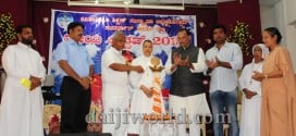 Capitanio 'Meya Utsav' focuses on youth leadership