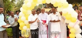 Mangaluru: Divine Prayer Centre inaugurated at Thokkottu