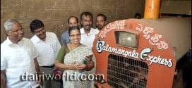 Mangaluru: J R Lobo inspects Kadri Park; toy train to be reinstalled