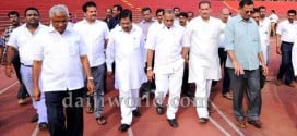 Mangaluru: Athletics Federation Cup - Parameshwar inspects Mangala Stadium