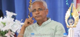 Suspension bridge works at Tannirubavi to begin soon.
