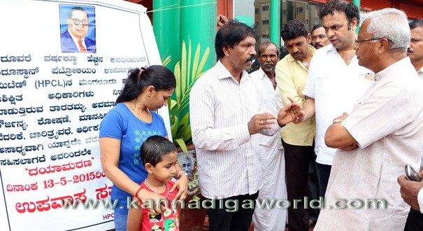 MLA JR Lobo asked the HPCL officials to Reconsider Prakash M.D’s dealership and provide Diesel and Petrol