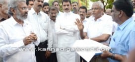 Padil-Bajal underbridge works face technical problems- MP, MLA inspect the spot