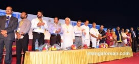 Mangaluru: Minister R V Deshpande Inaugurates 19th Federation Cup – National Senior Athletics Championship 2015