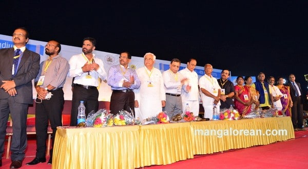 Mangaluru: Minister R V Deshpande Inaugurates 19th Federation Cup – National Senior Athletics Championship 2015