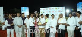 Curtains down on 19th Federation Cup Championship