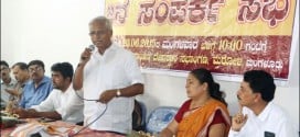 MLA J R Lobo conducts Jana Samparka Sabhe at Maroli