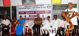 Mangaluru: J R Lobo inaugurates medical camp
