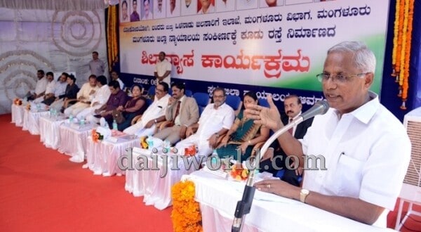 Mangaluru: PWD minister lays foundation for Court Road upgradation