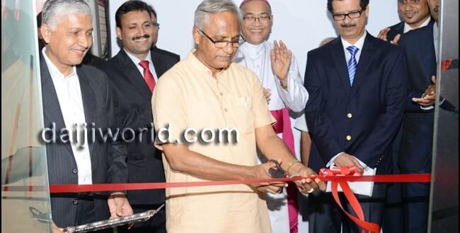 Mangaluru: New office of Rachana inaugurated, emphasis laid on entrepreneurship