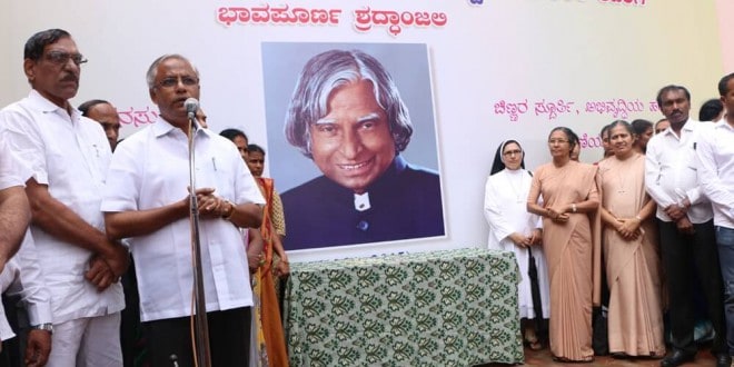 JR Lobo organises condolence meet to pay homage to APJ