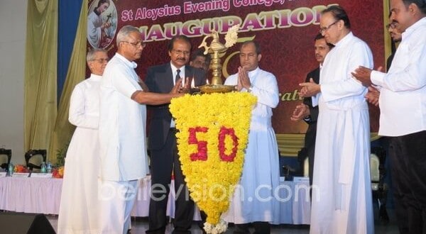 Mangaluru: St Aloysius Evening College commemorates Golden Jubilee