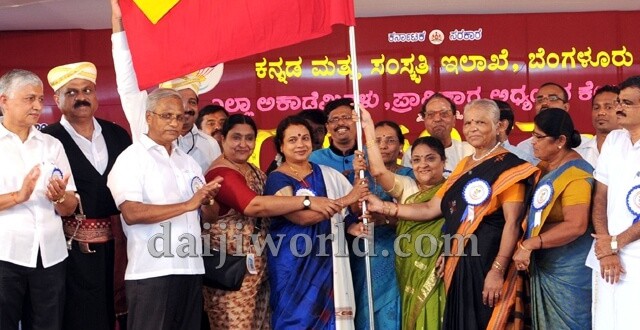 Mangaluru Grand display of culture as 'Sangama Sambhrama' begins amid much fanfare