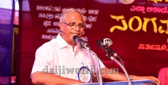 Mangaluru: 'Sangama Sambhrama' ends on high note with discussion on culture