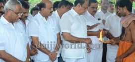 Mangaluru city included under Amrut Scheme: Sorake