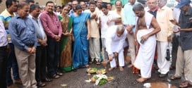ಜೆಪ್ಪು ಮಾರ್ಕೆಟ್ ಬಳಿ ಕಾಂಕ್ರಿಟ್ ರಸ್ತೆ ಗುದ್ದಲಿ ಪೂಜೆ