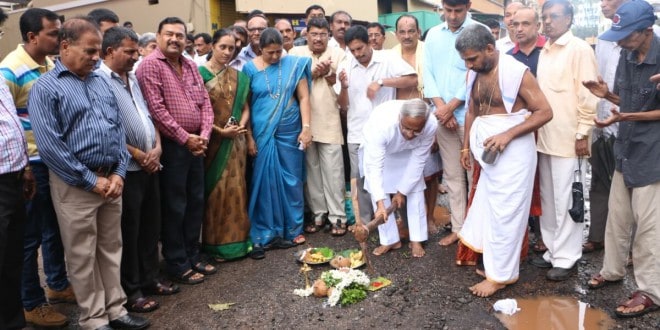ಜೆಪ್ಪು ಮಾರ್ಕೆಟ್ ಬಳಿ ಕಾಂಕ್ರಿಟ್ ರಸ್ತೆ ಗುದ್ದಲಿ ಪೂಜೆ