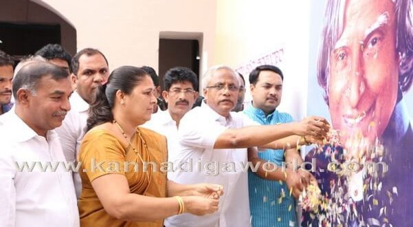 MLA JR Lobo organised a condolence meet to pay homage to the Dr. APJ Abdul Kalam.