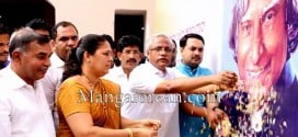 Mangaluru: Dr APJ Abdul Kalam’s Condolence Meet Held at Balmatta Govt College
