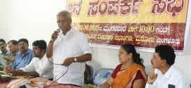 ಶಾಸಕ ಜೆ ಆರ್ ಲೋಬೊ ನೇತೃತ್ವದಲ್ಲಿ ಜನ ಸಂಪರ್ಕ ಸಭೆ – ಜನರ ಅಹವಾಲುಗಳಿಗೆ ಶೀಘ್ರ ಸ್ಪಂದನ