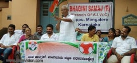 Mangaluru: Former PM Rajeev Gandhi architect of modern India - MLA J R Lobo
