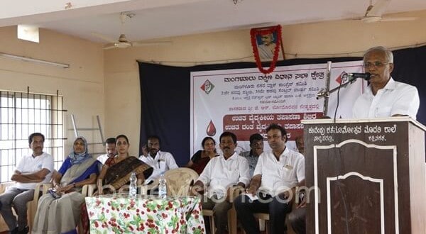 Mangaluru: Town Block Congress organizes Health Checkup camp at Shaktinagar