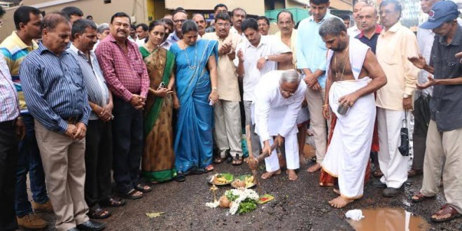 Mangaluru: MLA J R Lobo lays foundation for concreting road in Bolar @ Rs 38 lac