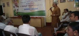 Condolence meet - Senior Congress leader Mohammed Baddruddin