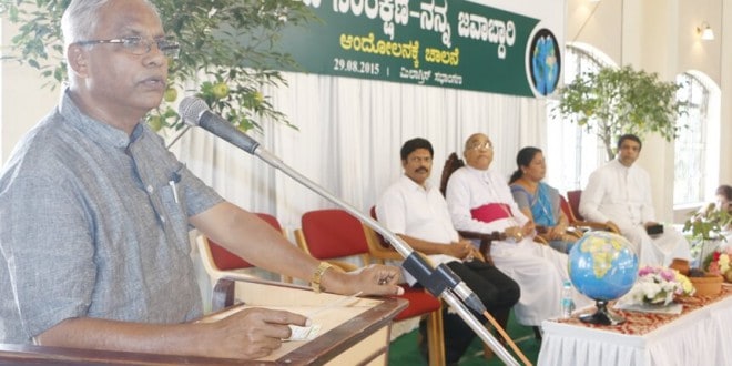 Environment program - Milagres Hall by Mangalore Diocese