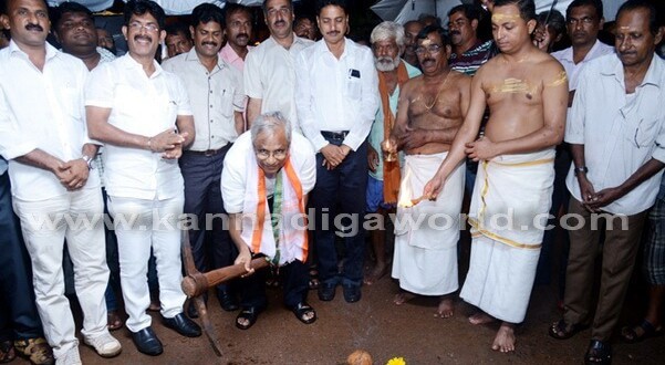 Guddali puje for UGD work near Shree Muthappan Temple, Railway colony