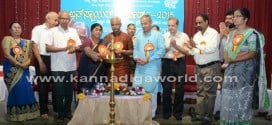 Inspire Award- a students science model competition and exhibition inaugurated.