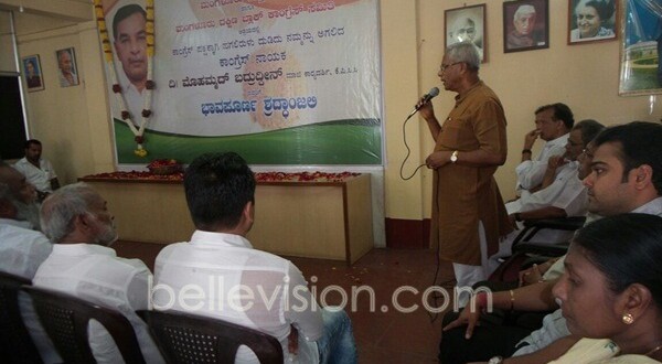 Mangaluru: DCC condole demise of Congress veteran Mohd Badruddin