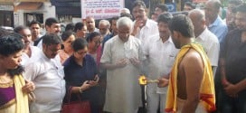 Guddali puje for new road in Kudumbi Garden, Balmatta