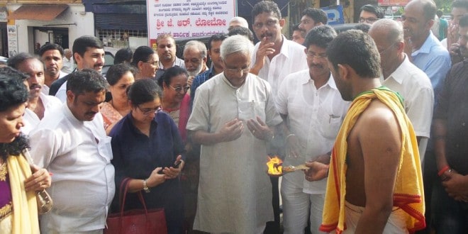 Guddali puje for new road in Kudumbi Garden, Balmatta