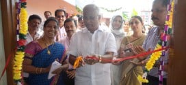 New block inaugurated in Govt School, Shaktinagara