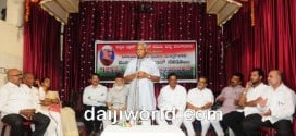 Birth anniversary of Nehru celebrated