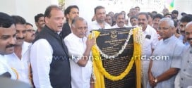 Inauguration ceremony of renovated Town Hall held today.