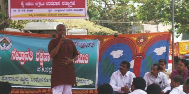 Government should listen to the Voice of People – J R Lobo