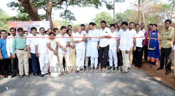 MLA, MP inaugurated new road near Suryanarayana Temple